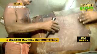ബജറ്റ്; പ്രതീക്ഷയോടെ റബര്‍ കര്‍ഷകര്‍, അര്‍ഹമായ പരിഗണന ലഭിക്കണമെന്ന് ആവശ്യം/Kerala Budget 2019