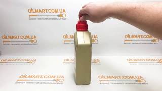 Трансмиссионное масло Castrol Syntrax Universal 80W-90 - Внешний вид оригинальной упаковки