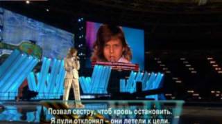 Николай Дмитриев - Я Ангелом Летал