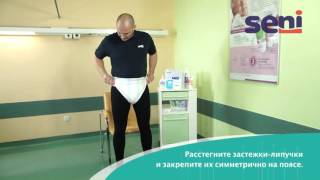 [RU] 10 Seni - Самостоятельное одевание подгузника с эластичным поясом для фиксации