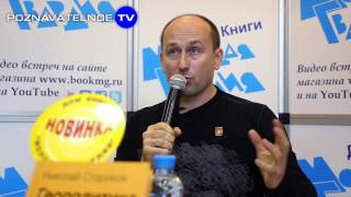 Невкусный доллар