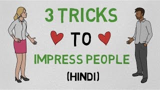 3 TRICKS for awesome COMMUNICATION SKILLs (HINDI) By SeeKen