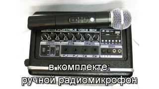 Обзор аккумуляторного комбика TS SG-35