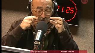 Андрей Бильжо на радио Маяк