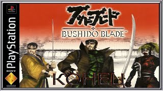 Bushido Blade :: PSOne :: Прохождение :: КОНЕЦ
