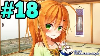 UZUME LEN BREASTS BATHE! | Ne No Kami - Part 18 | Anime | Manga | Yuri | Fan-Service | Visual Novel