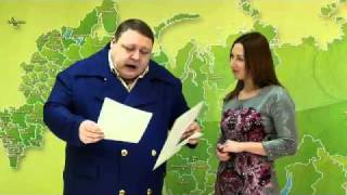 Вступительная часть розыгрыша 13.03.2011 - Часть 1
