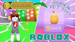 50.000.000.000 COIN BUY TIER 12 EGGS || Update 3.0 MOON AREA || ROBLOX Pet Simulator