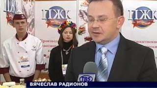 ПЖК Запорожье в Козак палаце