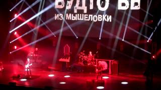 Пикник-Из мышеловки-Шарманка (Москва Crocus City Hall)