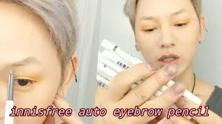 innisfree auto eyebrow pencil - 7 colors swatched + quick brown tutorial