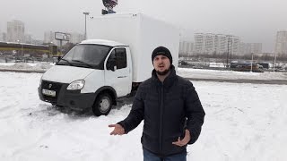 Газель Бизнес с новой торпедой как у Next!!!