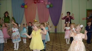 ✈ Смешной детский утренник Зажигательный танец младшей группы Детский сад №10 Утренник Веселый танец