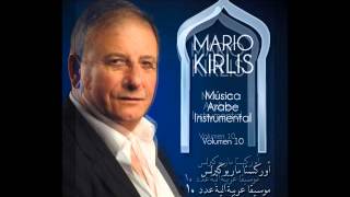 Baladi Zafrah - Mario Kirlis