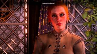 Dragon Age™: Инквизиция Начало романа с Сэрой часть 2