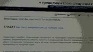 КАК СТАТЬ АМЕРИКАНЦЕМ ЗА 1.5 ЧАСА - A.MERICA.RU