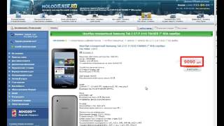 Что такое eBay? Зачем покупать на eBay