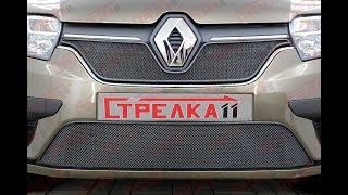 Защита радиатора RENAULT LOGAN II рестайлинг 2018г.в. (Черный) - strelka11.ru