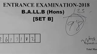 B A LLB JAMIA Solved Maths & reasoning questions 2018 Entrance Question paper