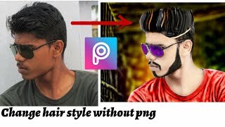 How to change hair style in picsart,Hd,with out any png hair