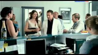 Бесприданница (2011)