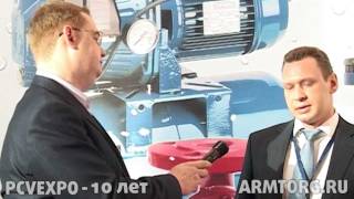 Сантехкомплект, интервью в рамках PCVExpo-2011 для armtorg.ru