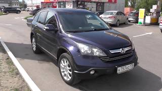 Выбираем б\у Honda CRV 3 (бюджет 600-650тр)