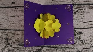 Как сделать 3D открытку на день рождения своими руками. Мастер класс