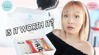 INSPIRE ME KOREA "MUSIC" BOX UNBOXING : IS IT WORTH IT?