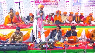!! धनराज जोशी !!  जरा धीरे-धीरे गाड़ी हाको मेरे राम गाड़ी वाला " Kankarwa Live ..