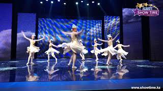 Хореографическая студия «Империя танца» -  Птичий путь | осенний "Show Time 2018"
