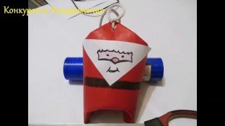 Как сделать елочную игрушку из бумаги Дед Мороз