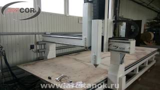 Пуско наладка двушпиндельного фрезерного станка ARTCOR 1630