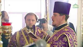 Утреня всенощного бдения с чином воздвижения Креста Господня в каф. соборе свт. Николая Чудотворца
