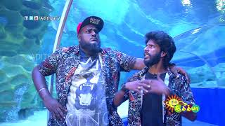 Evanthaan Madras Model Ahhh - Ada Dei | AdithyaTV