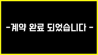계산역 도보 5분? 인천 계산동 빌라매매 ?이쁘게 수리한집 위치 좋아요~?