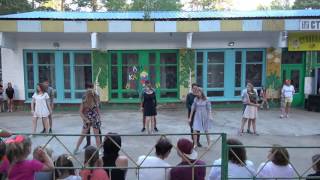 Бьянка - Вылечусь танец. Танцевальный марафон. Конкурс 06.07.2017
