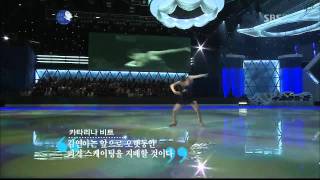 김연아의 키스 앤 크라이1회_05