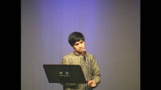 Chiraag Nataraj - thera eri ambaradaage (ತೇರಾ ಏರಿ)