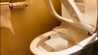 Bagni tecnologici in Giappone