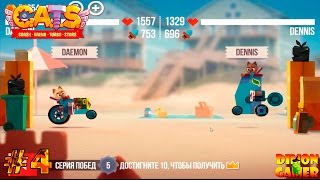 Прохождение игры CATS: Crash Arena Turbo Stars (Android) #4 (Военные Детали!)