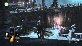 Dark souls 3 прохождение часть 18 - Иритилл Холодной долины и Подземелье Иритилла