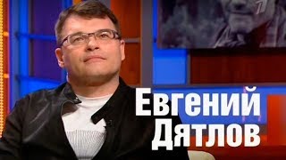 Интервью с Юлии Джербиновой и Евгения Дятлова о компании WOSS