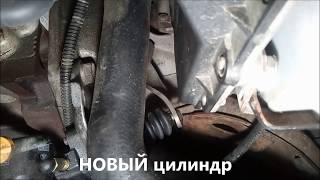 Сцепление глючит на ЛАНОС ШАНС 1,5 сцепление Валео развалитось на 40 т км
