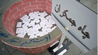 عبدالکریم سروش،حدیث کساء،جمکران،خرافات و روشنفکری