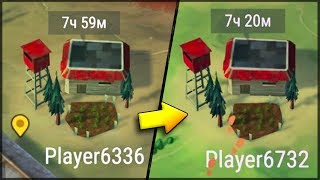 Last Day on Earth: Survival - Нападение и месть! Рейд баз Player6336 и Player6732