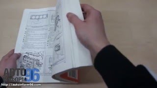 Руководство по ремонту Fiat Ducato