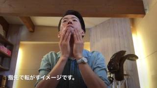優しいピーリング『PIDA』を使ってみた。