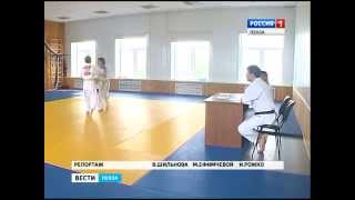 Юные пензенцы получили желтые и оранжевые пояса по дзюдо
