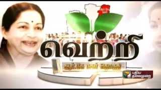 Jeyalalithaa thanks to voters from R.K nagar